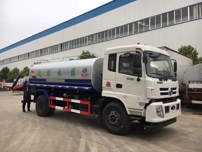 城市中的環(huán)保使者 灑水車