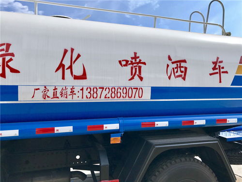 四川移動式噴霧灑水車采購指南 渠道與注意事項